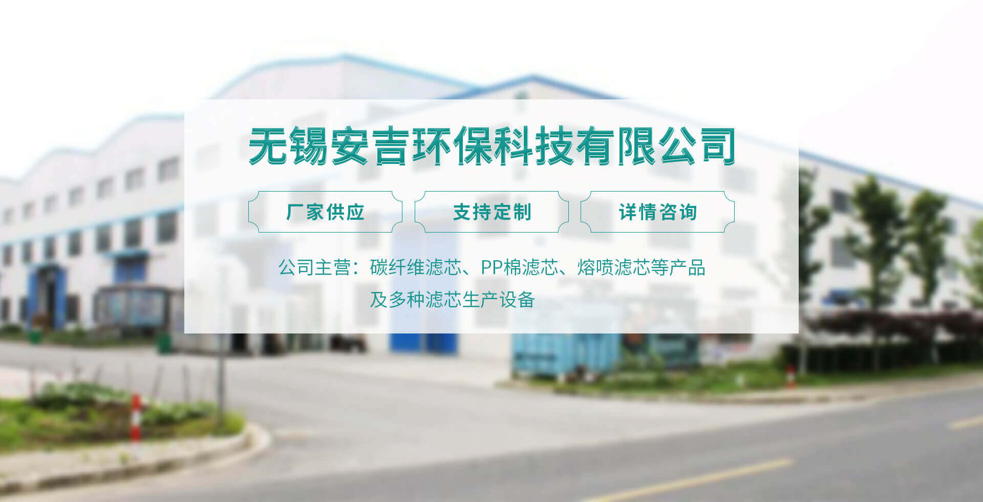 轮播图